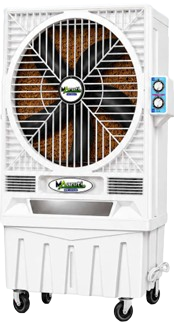 Maruti Air Cooler Safari White Model 3150